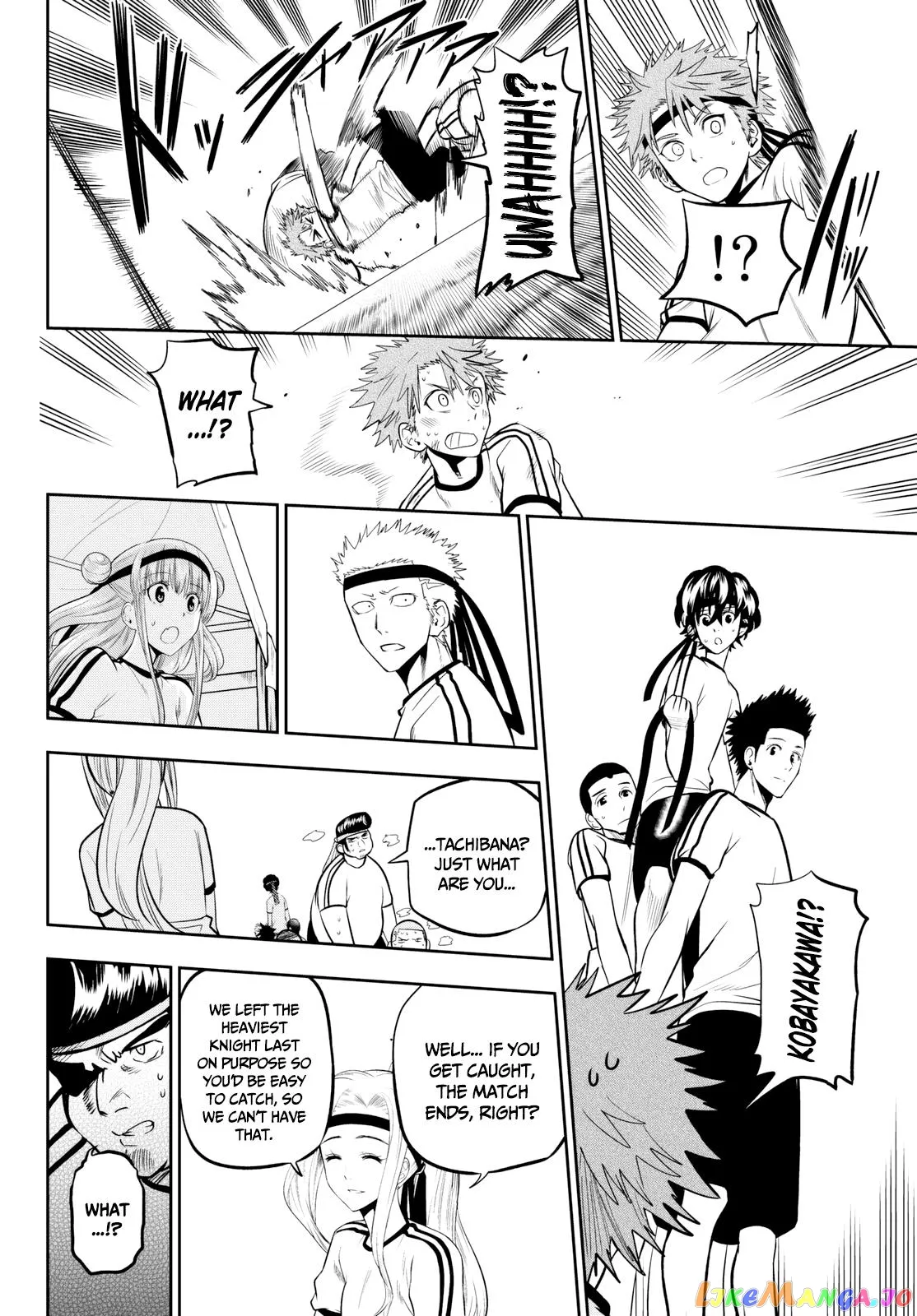 Read Kingdom  Manga chapter 551 image 10 on Lezhin