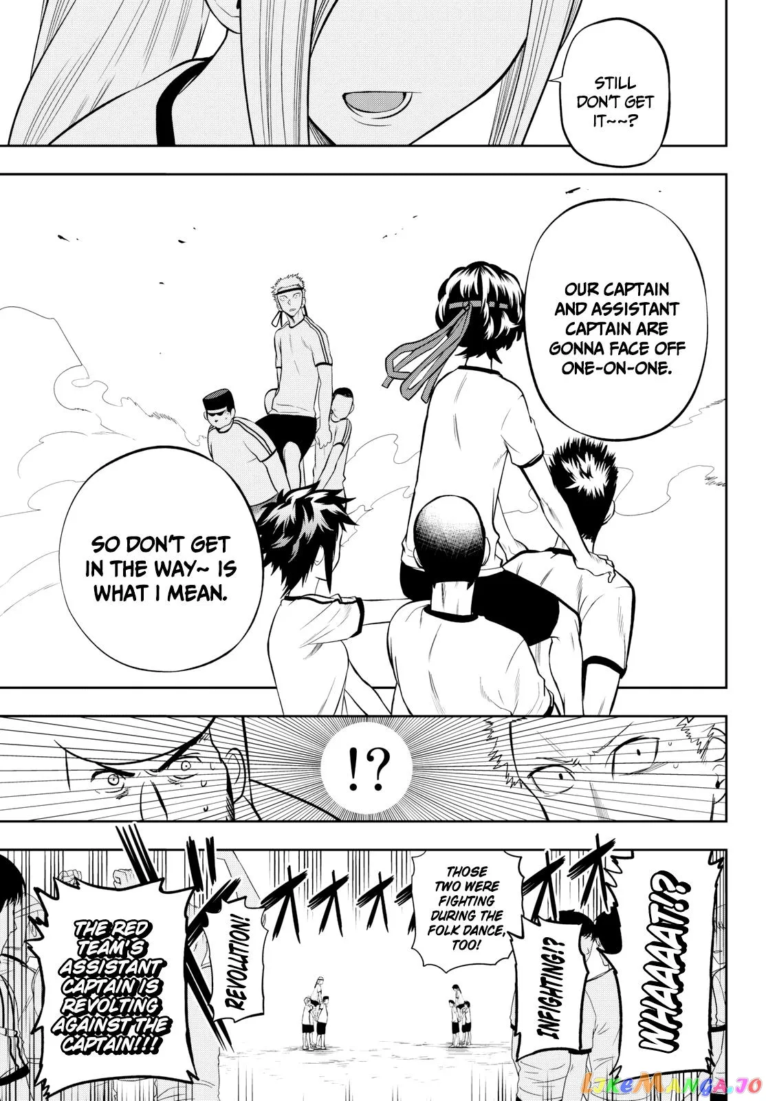Read Kingdom  Manga chapter 551 image 11 on Lezhin