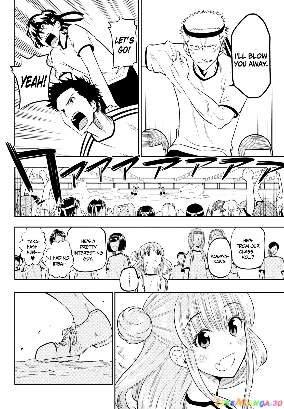 Read Kingdom  Manga chapter 551 image 16 on Lezhin