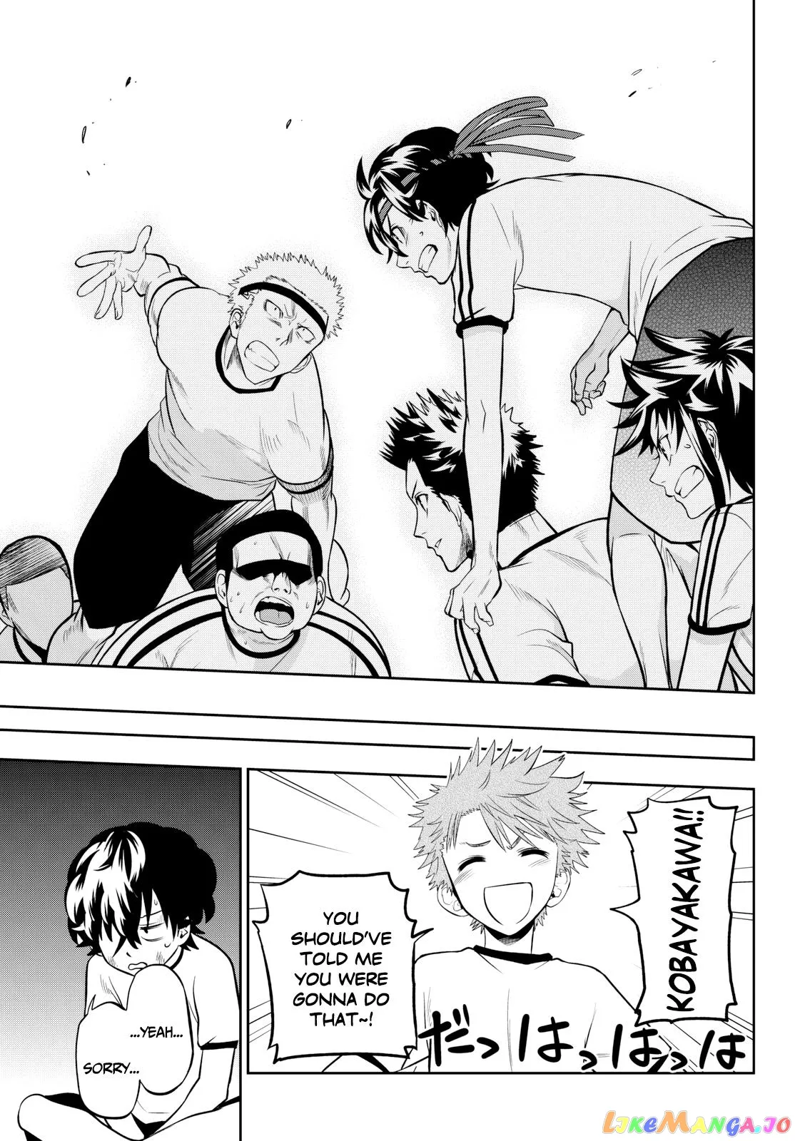 Read Kingdom  Manga chapter 551 image 17 on Lezhin