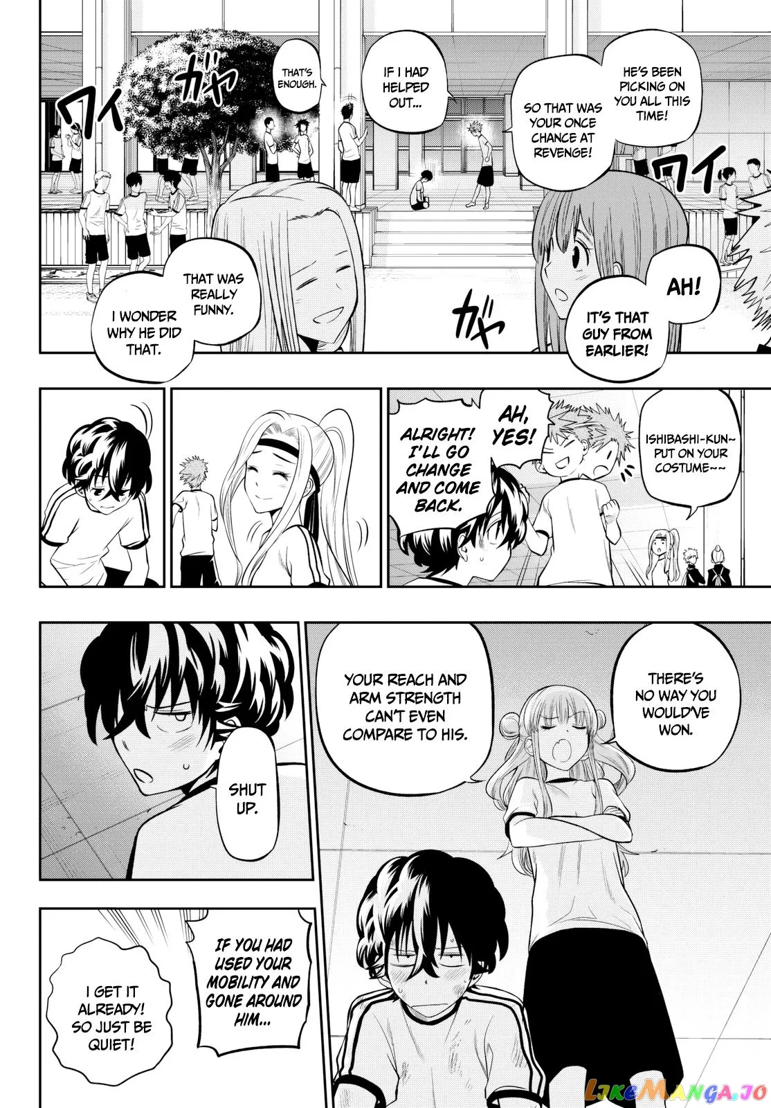 Read Kingdom  Manga chapter 551 image 18 on Lezhin