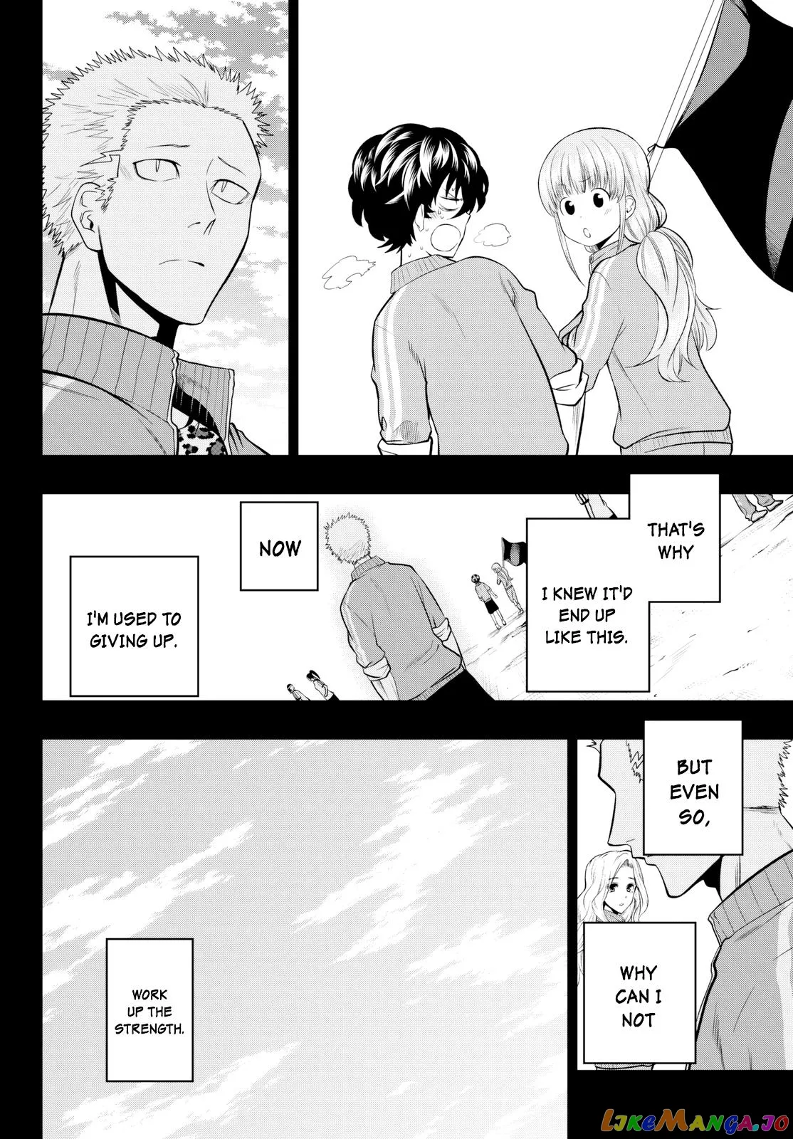 Read Kingdom  Manga chapter 551 image 2 on Lezhin