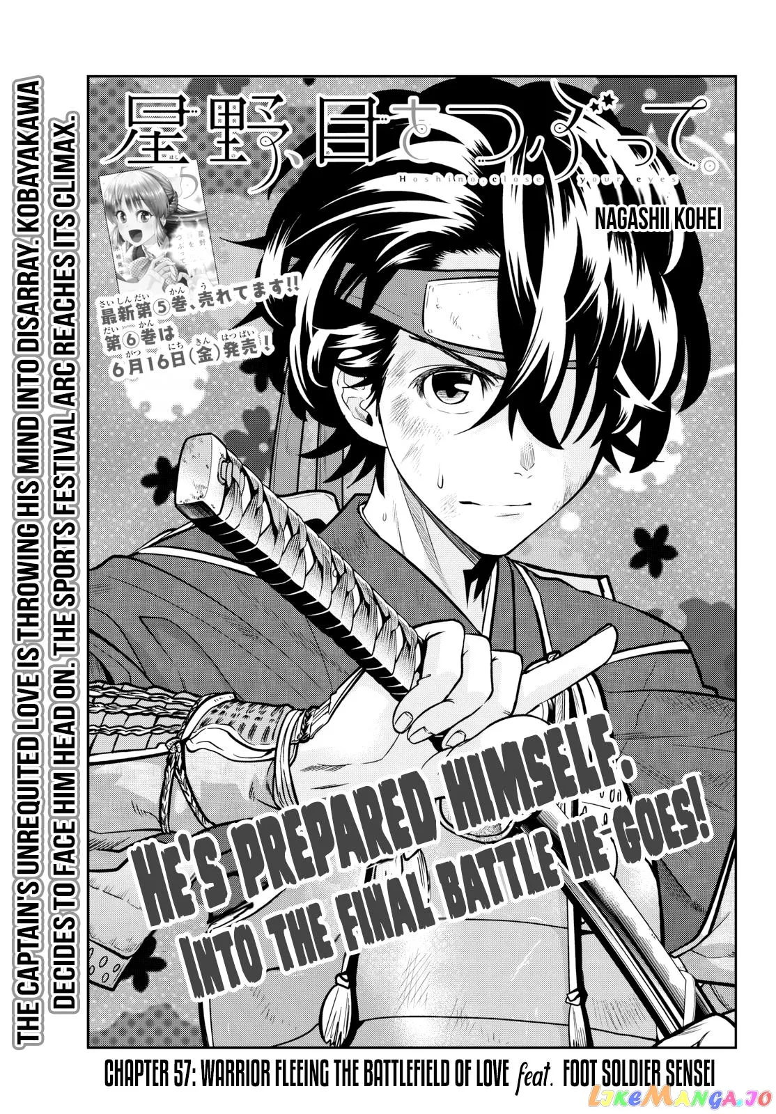 Read Kingdom  Manga chapter 551 image 3 on Lezhin