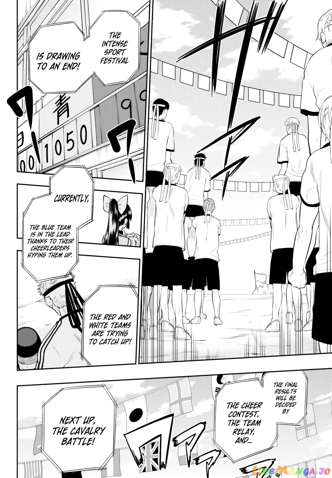 Read Kingdom  Manga chapter 551 image 4 on Lezhin