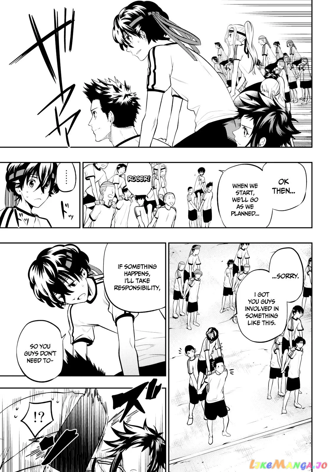 Read Kingdom  Manga chapter 551 image 5 on Lezhin