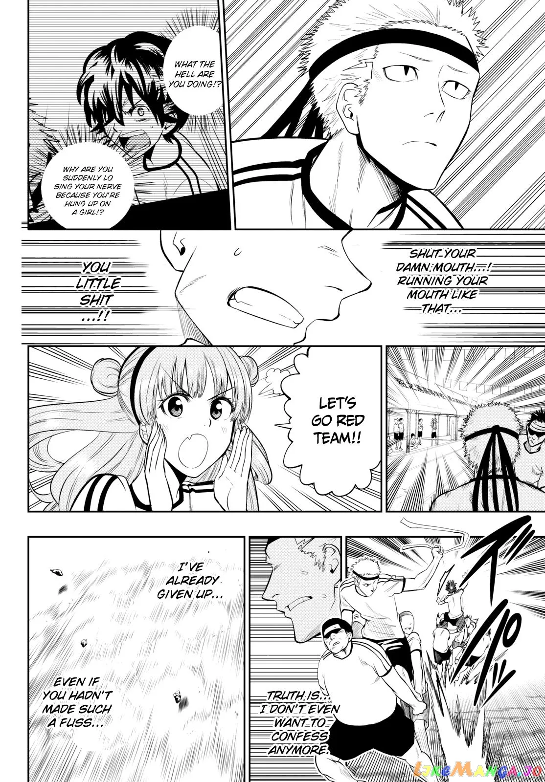 Read Kingdom  Manga chapter 551 image 8 on Lezhin
