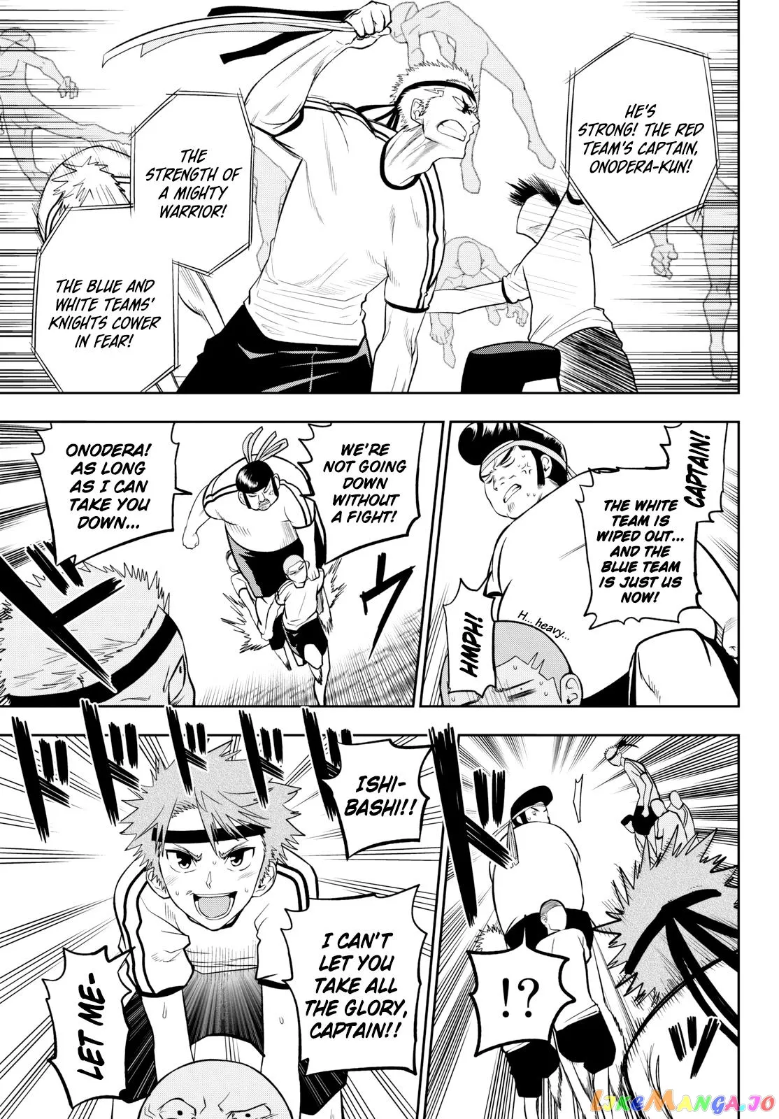Read Kingdom  Manga chapter 551 image 9 on Lezhin
