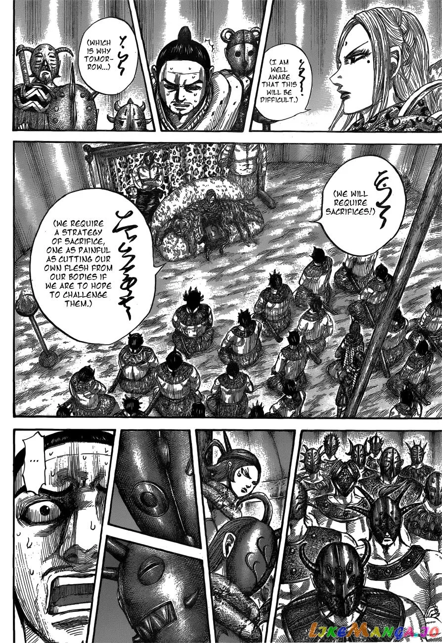 Read Kingdom  Manga chapter 552 image 10 on Lezhin