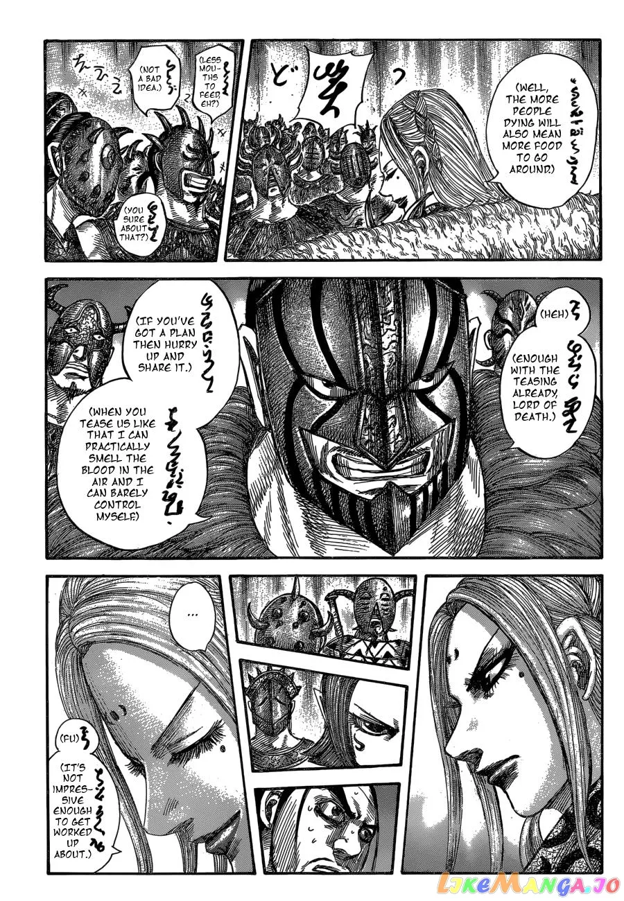 Read Kingdom  Manga chapter 552 image 11 on Lezhin