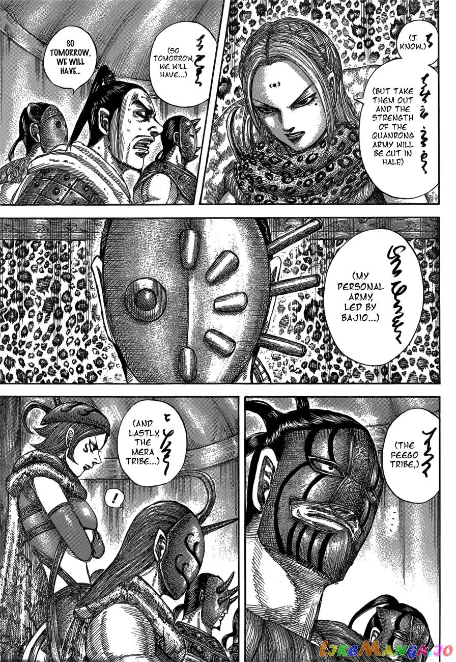Read Kingdom  Manga chapter 552 image 13 on Lezhin