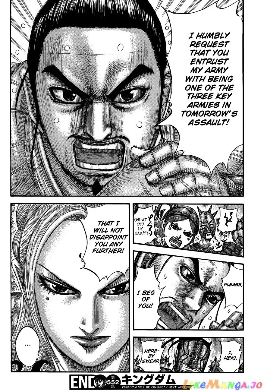 Read Kingdom  Manga chapter 552 image 18 on Lezhin