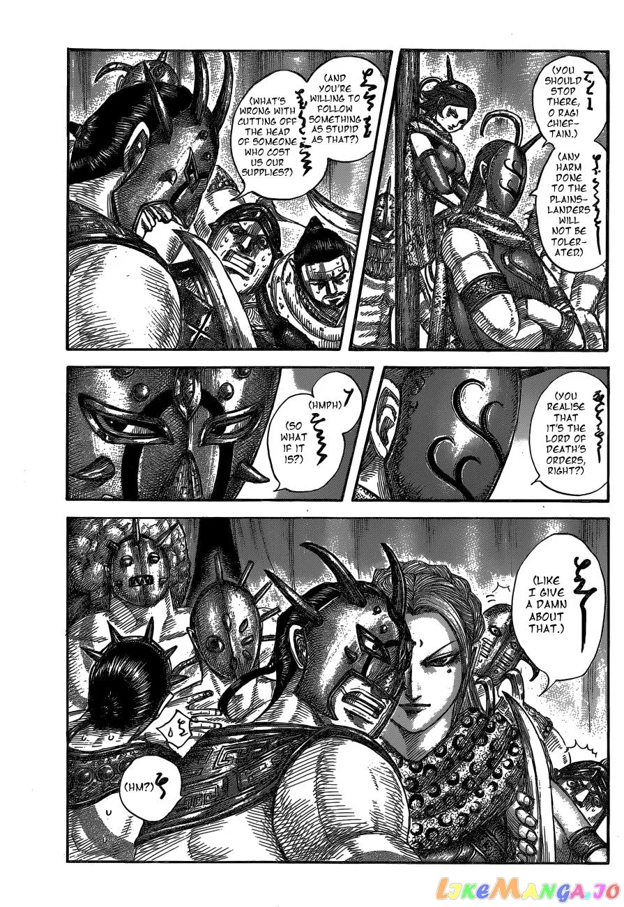 Read Kingdom  Manga chapter 552 image 3 on Lezhin