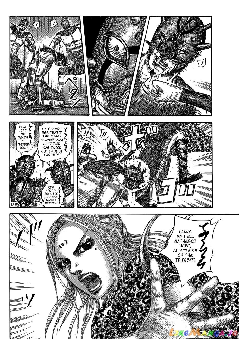 Read Kingdom  Manga chapter 552 image 4 on Lezhin