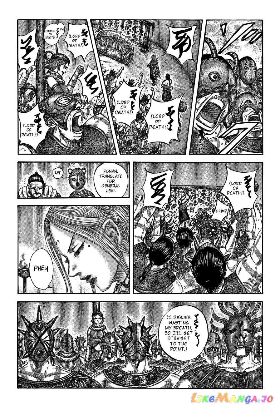 Read Kingdom  Manga chapter 552 image 5 on Lezhin