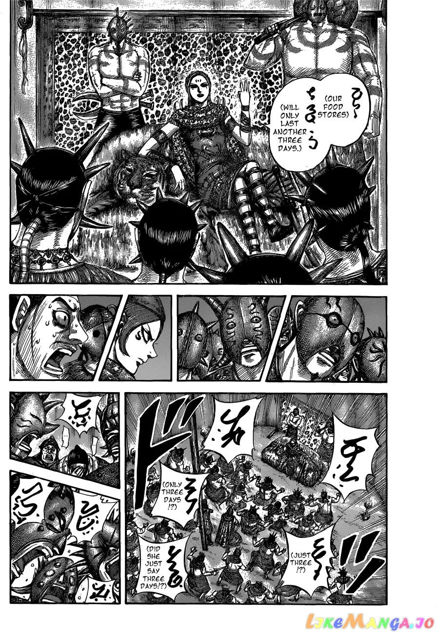 Read Kingdom  Manga chapter 552 image 6 on Lezhin