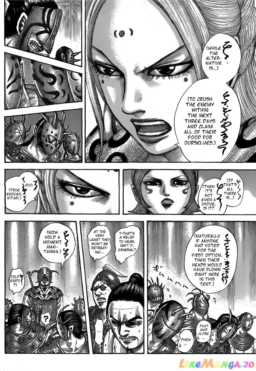 Read Kingdom  Manga chapter 552 image 8 on Lezhin