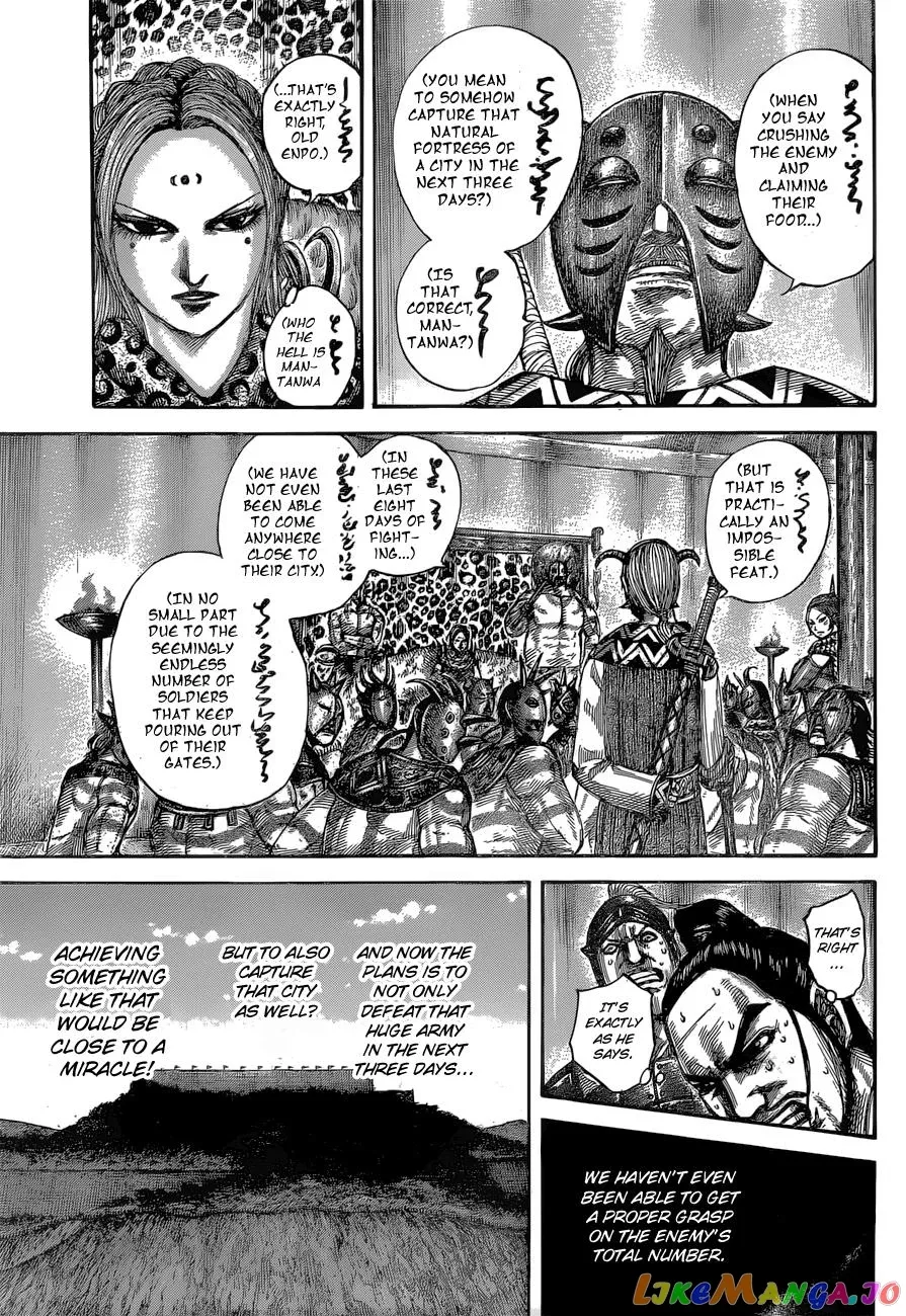 Read Kingdom  Manga chapter 552 image 9 on Lezhin