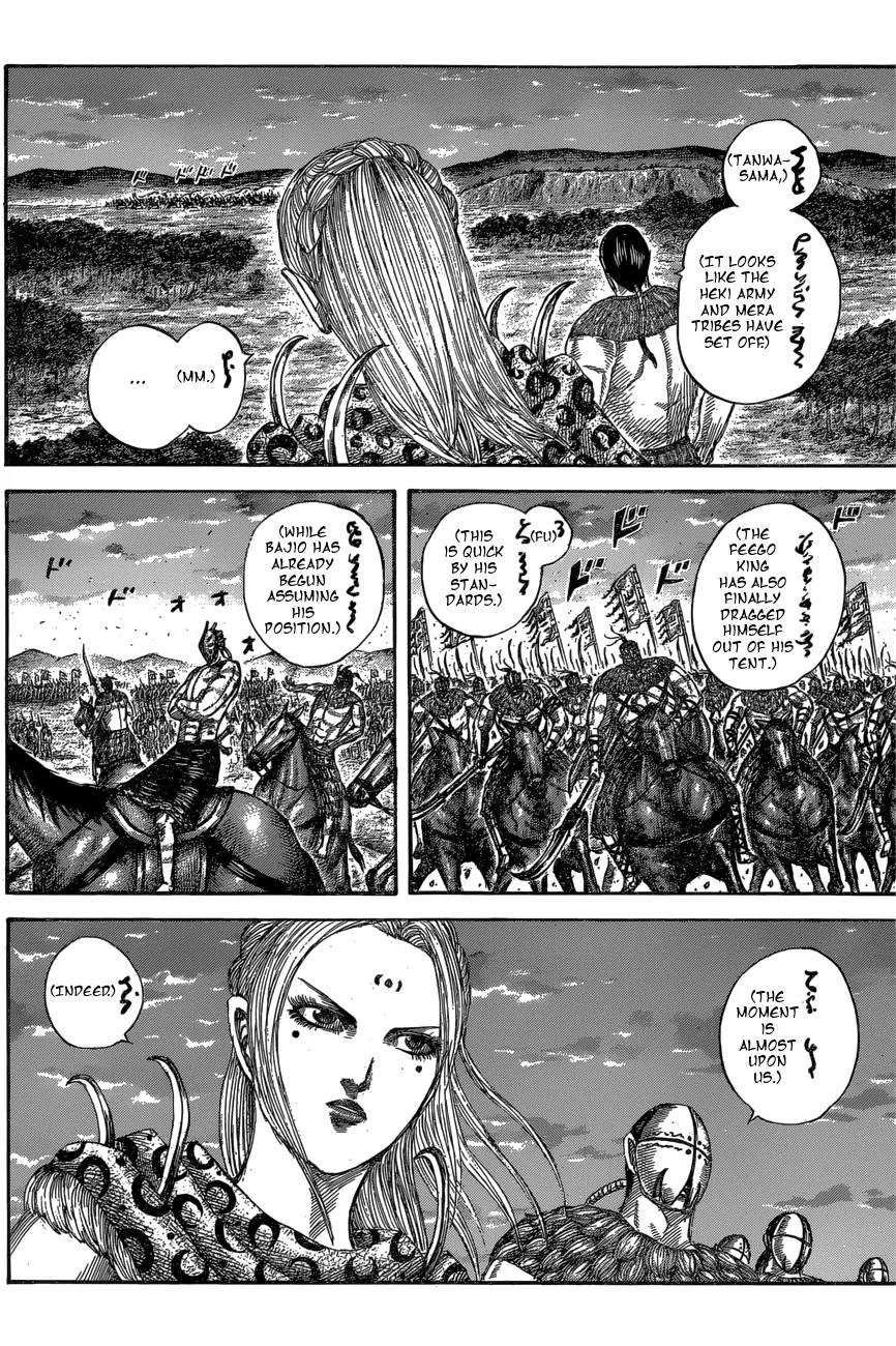 Read Kingdom  Manga chapter 553 image 12 on Lezhin