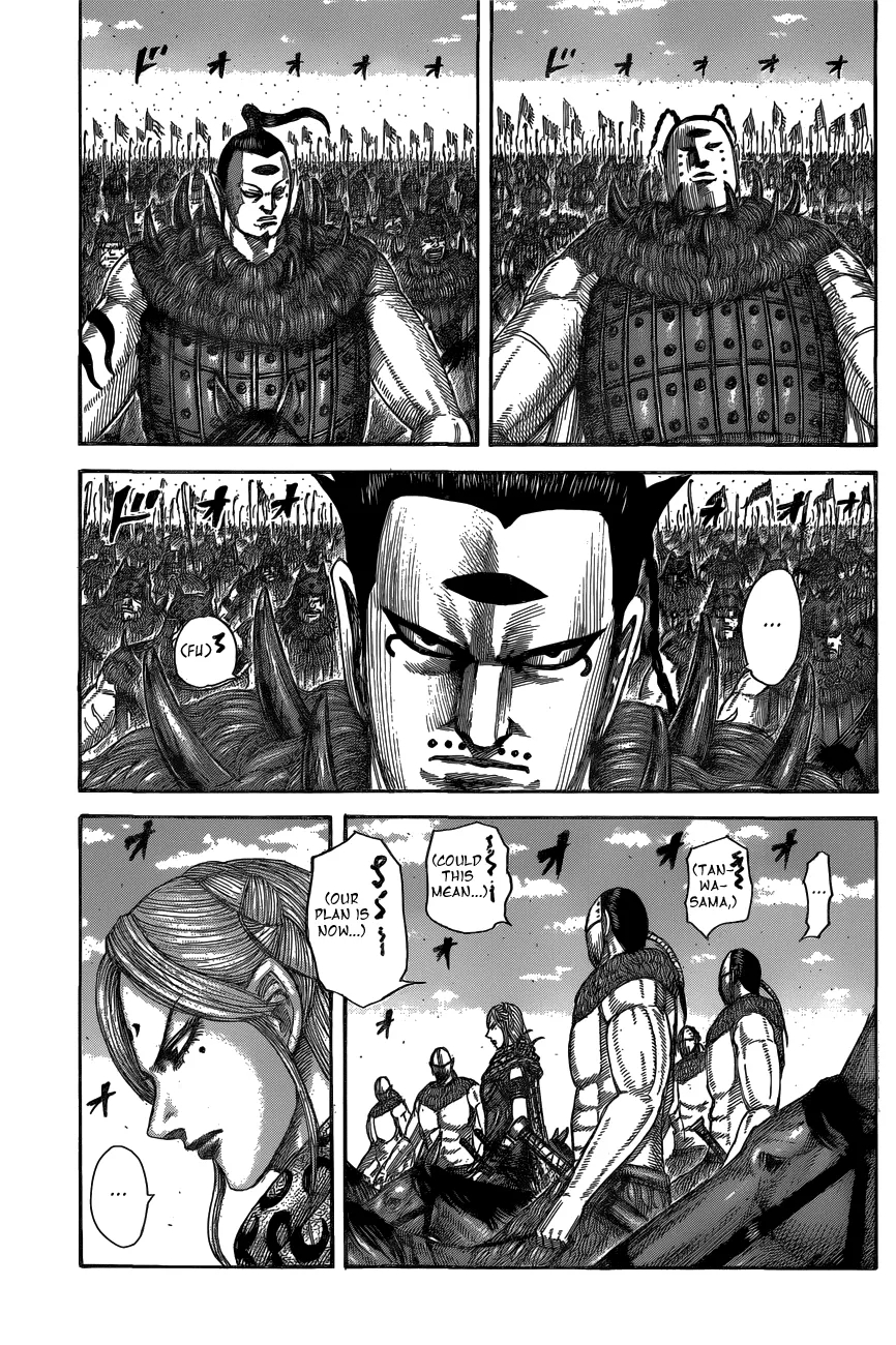Read Kingdom  Manga chapter 553 image 17 on Lezhin
