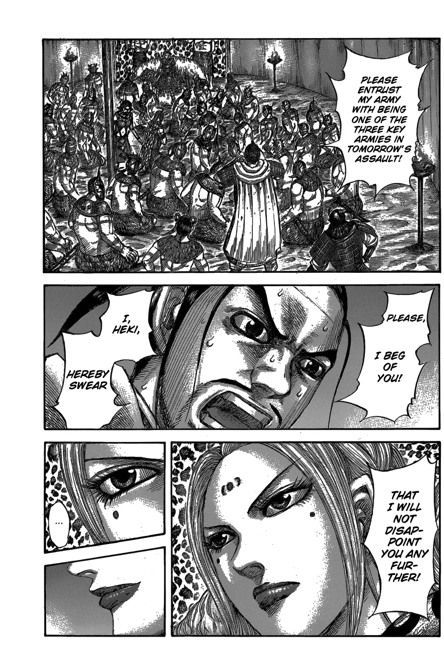 Read Kingdom  Manga chapter 553 image 2 on Lezhin
