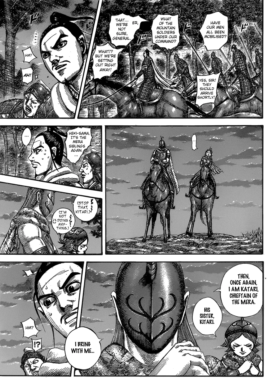 Read Kingdom  Manga chapter 553 image 6 on Lezhin