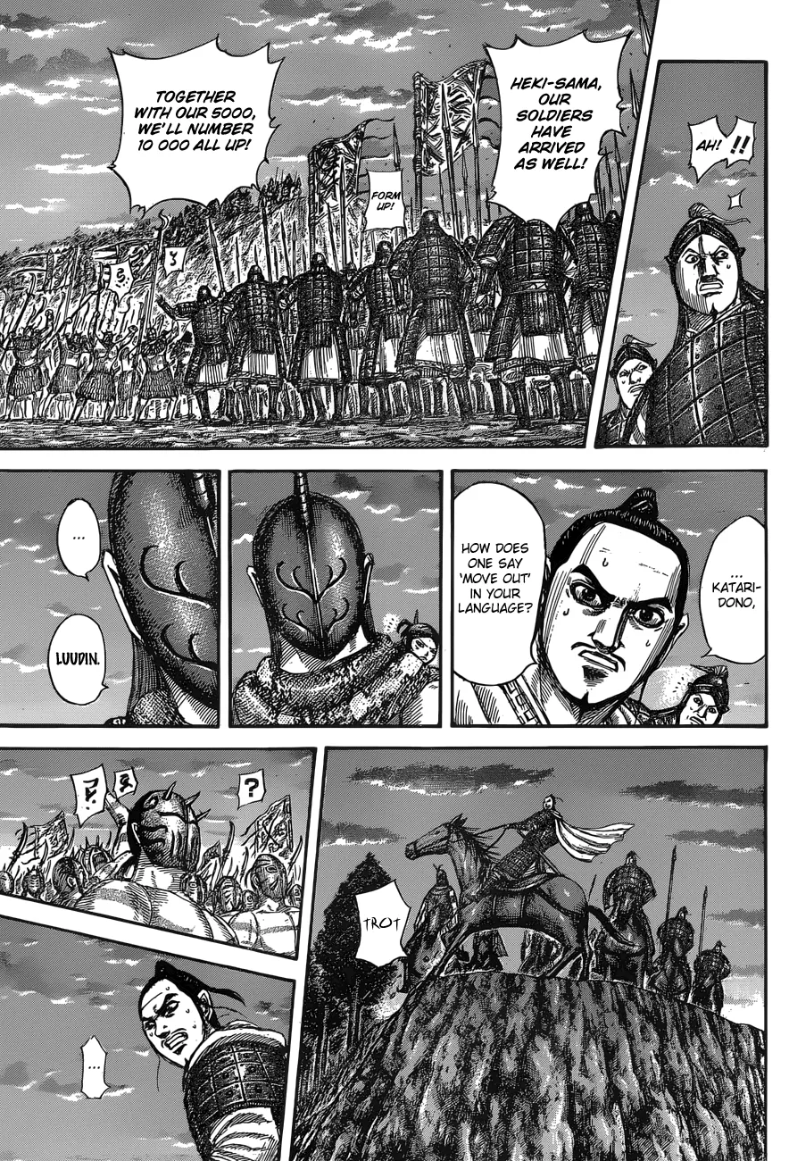 Read Kingdom  Manga chapter 553 image 9 on Lezhin