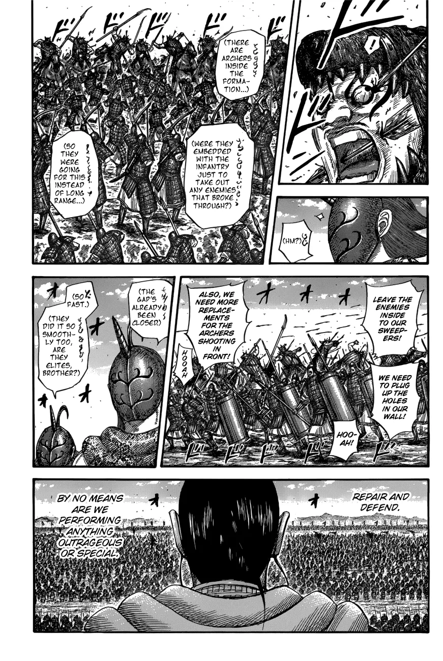 Read Kingdom  Manga chapter 554 image 10 on Lezhin