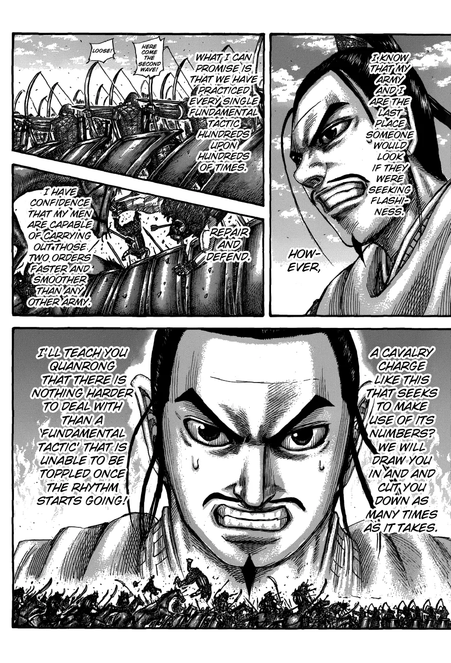 Read Kingdom  Manga chapter 554 image 11 on Lezhin