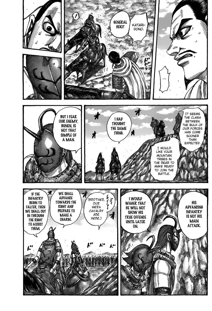 Read Kingdom  Manga chapter 554 image 14 on Lezhin