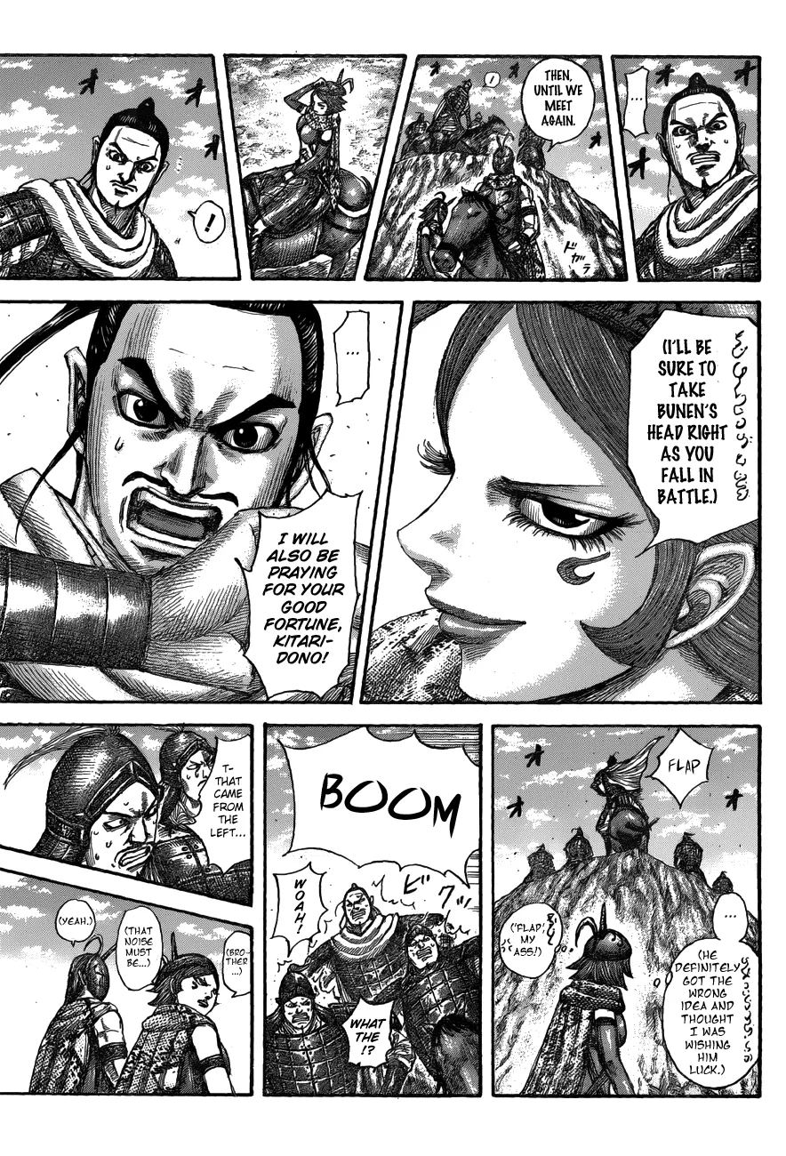 Read Kingdom  Manga chapter 554 image 16 on Lezhin