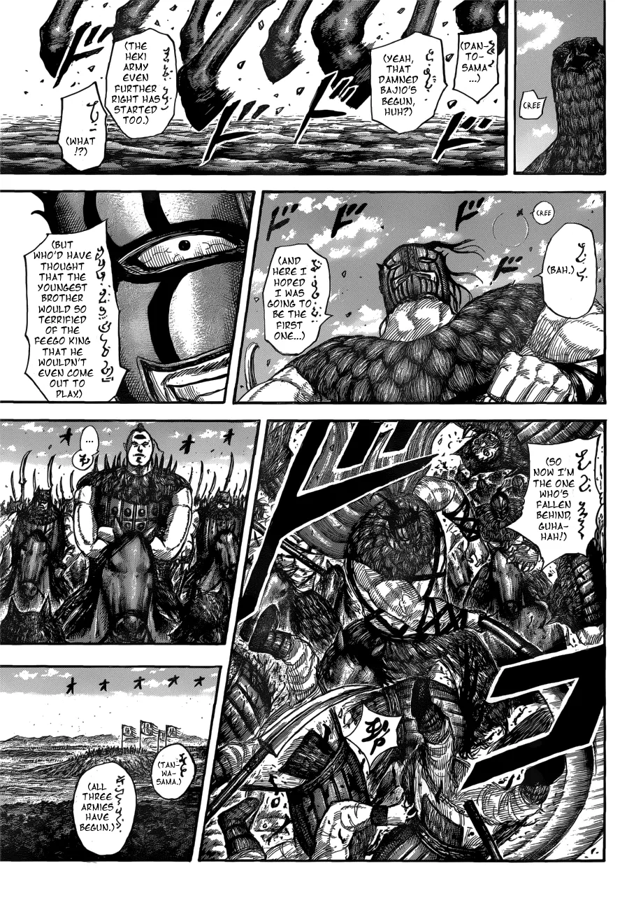 Read Kingdom  Manga chapter 554 image 18 on Lezhin