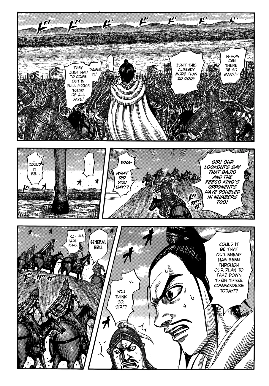 Read Kingdom  Manga chapter 554 image 2 on Lezhin