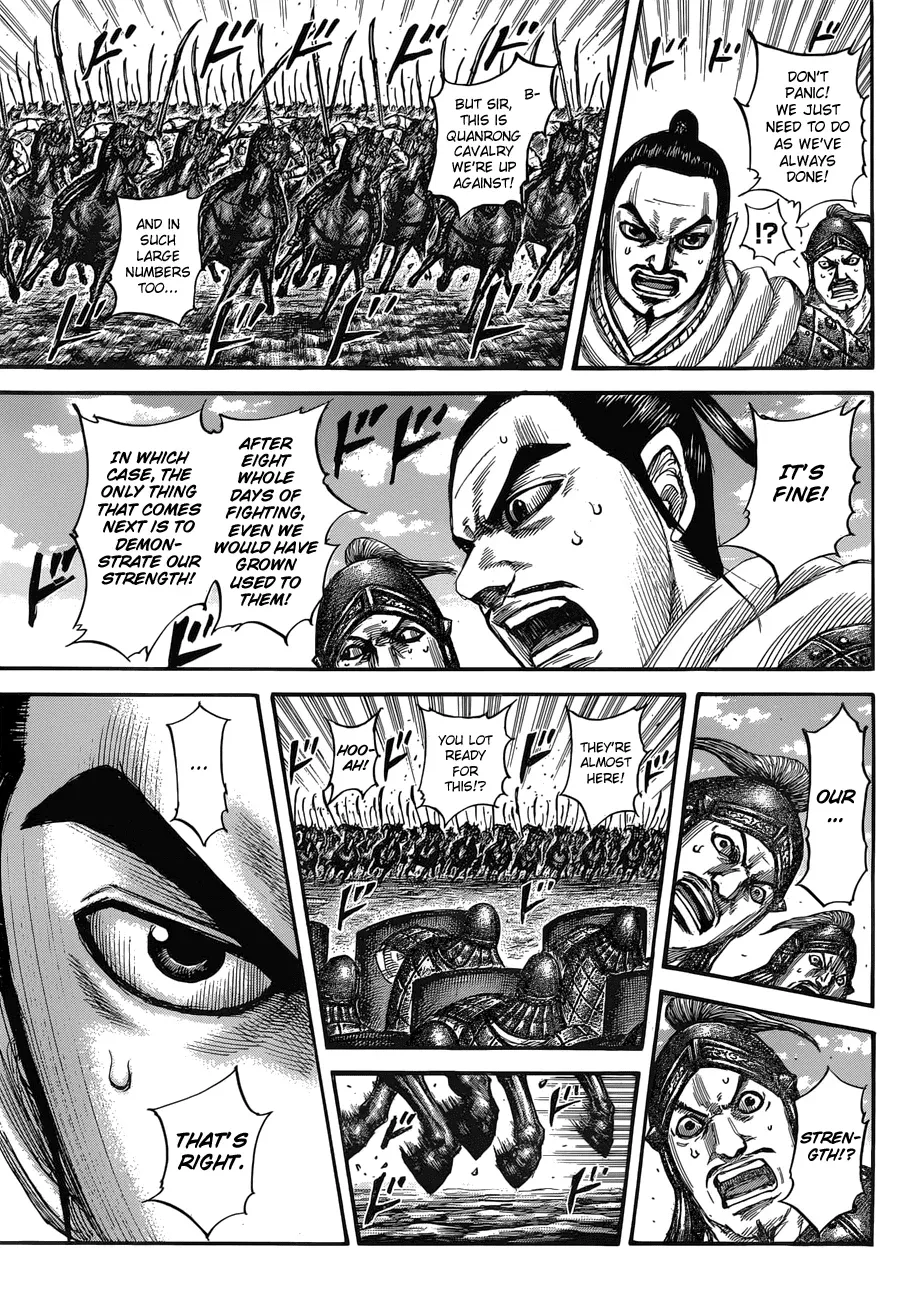 Read Kingdom  Manga chapter 554 image 6 on Lezhin