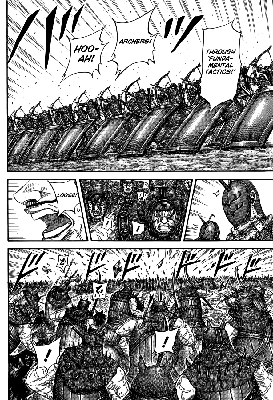 Read Kingdom  Manga chapter 554 image 7 on Lezhin