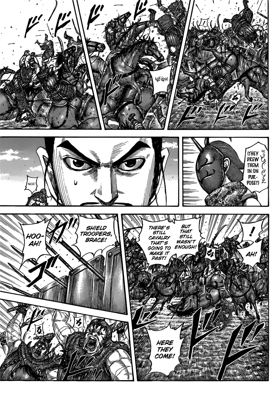 Read Kingdom  Manga chapter 554 image 8 on Lezhin