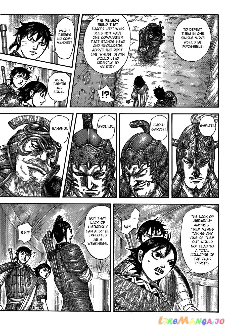 Read Kingdom  Manga chapter 555 image 11 on Lezhin