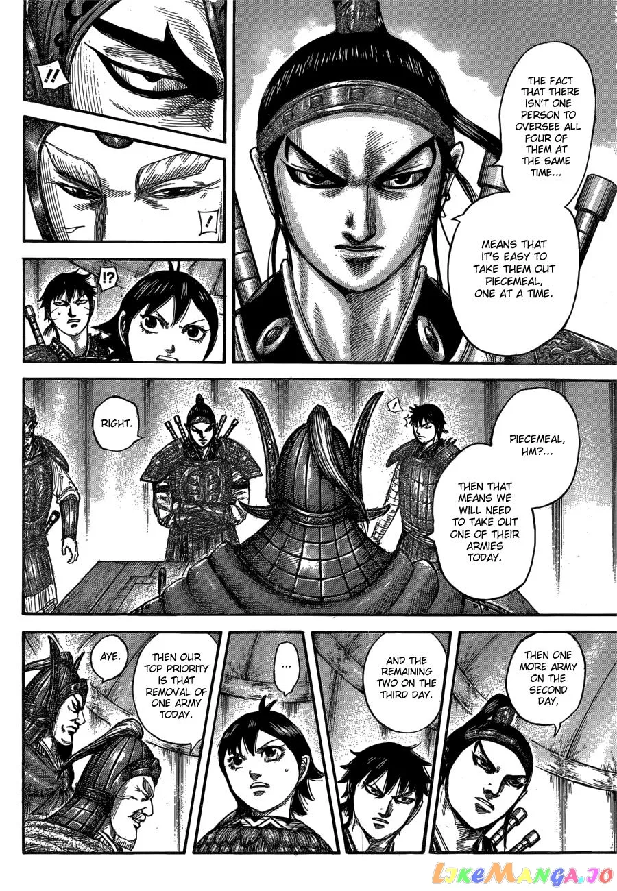 Read Kingdom  Manga chapter 555 image 12 on Lezhin