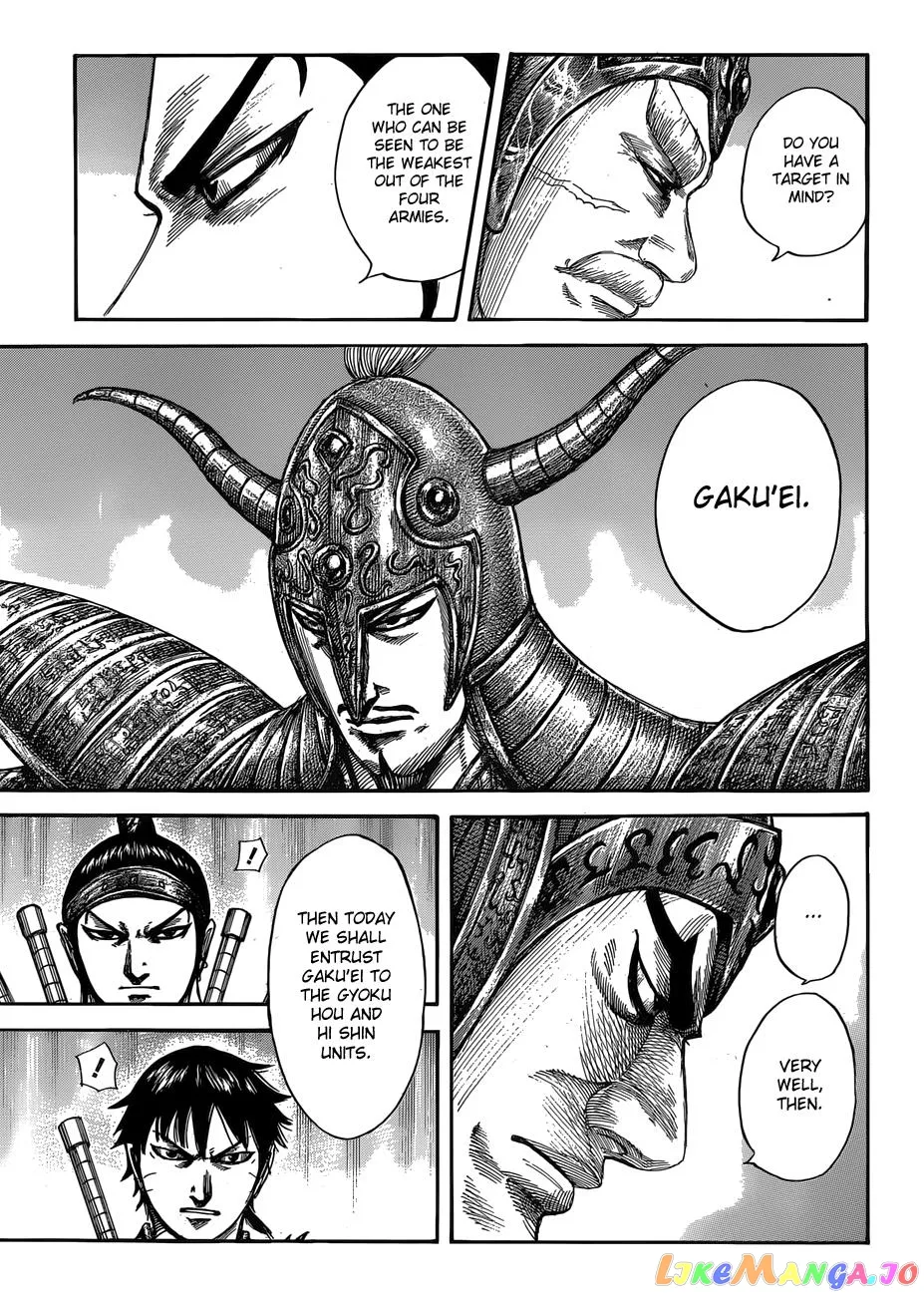 Read Kingdom  Manga chapter 555 image 13 on Lezhin