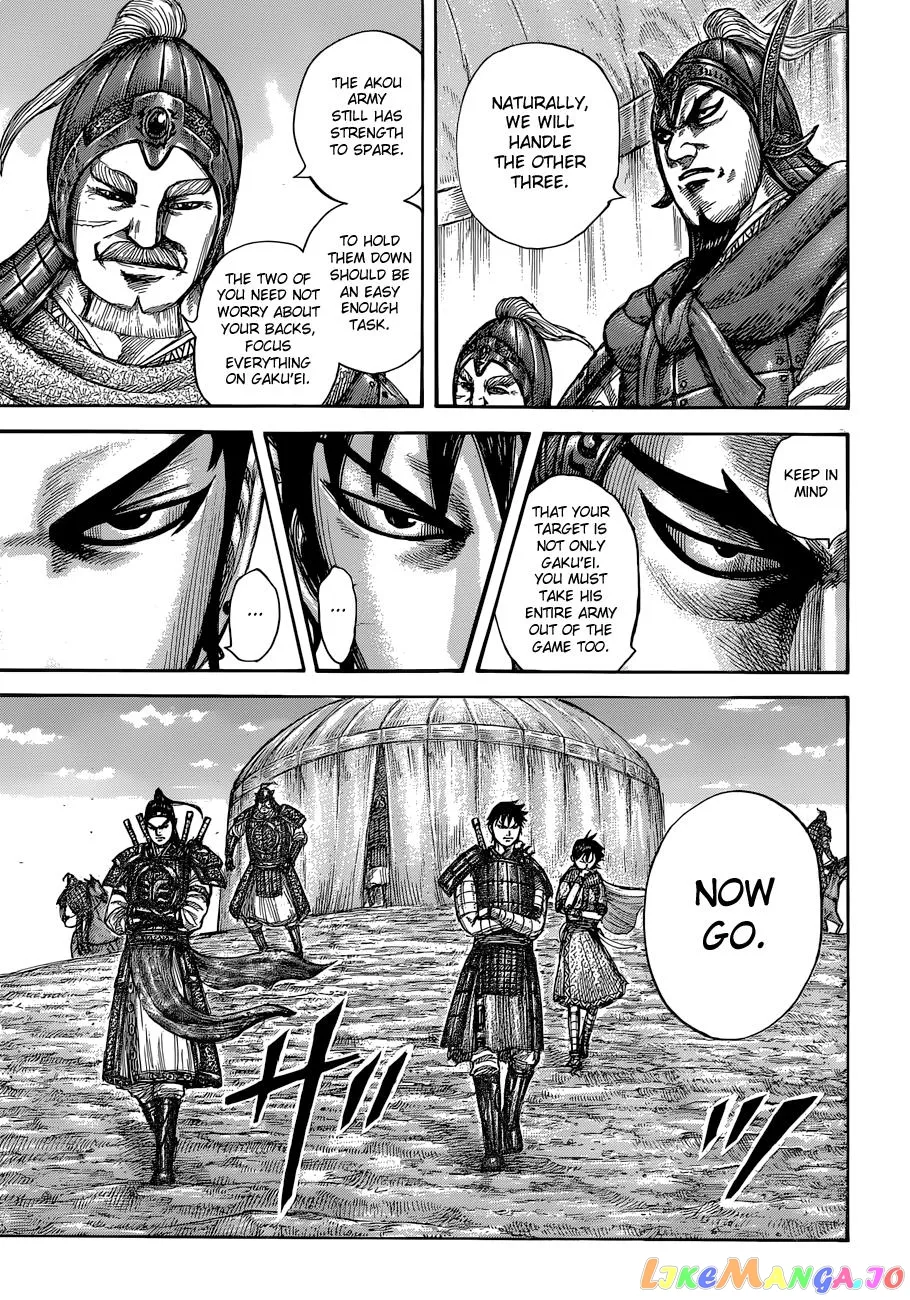 Read Kingdom  Manga chapter 555 image 15 on Lezhin