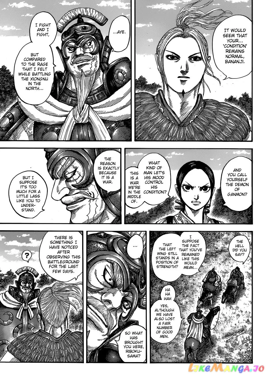 Read Kingdom  Manga chapter 555 image 19 on Lezhin