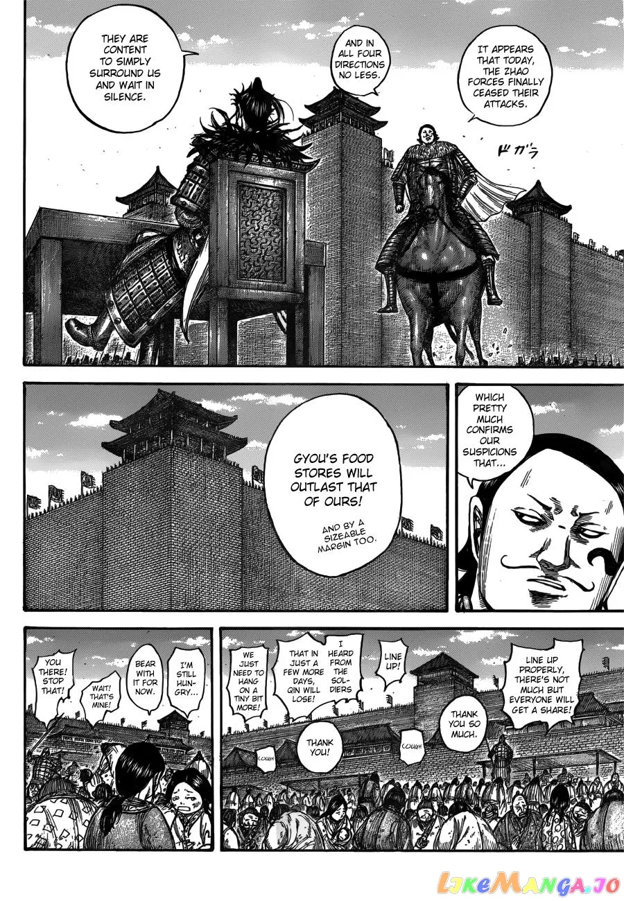 Read Kingdom  Manga chapter 555 image 4 on Lezhin