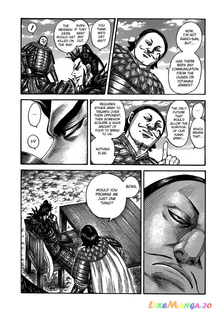 Read Kingdom  Manga chapter 555 image 5 on Lezhin