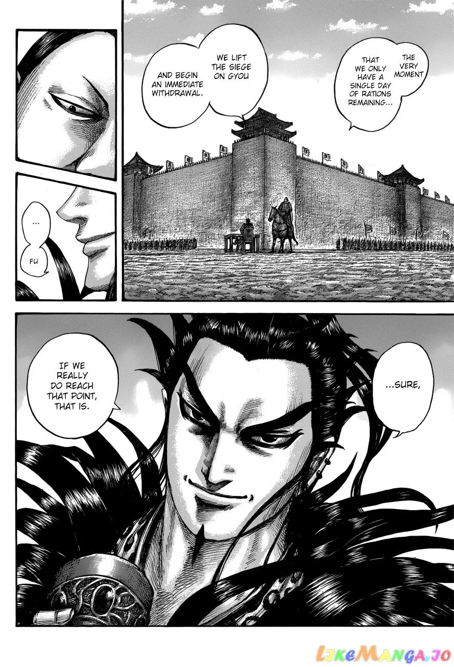 Read Kingdom  Manga chapter 555 image 6 on Lezhin