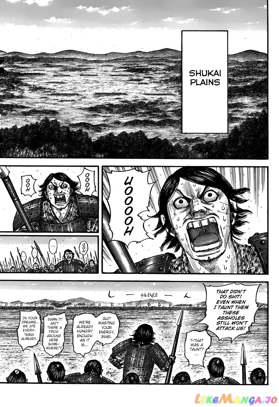 Read Kingdom  Manga chapter 555 image 7 on Lezhin