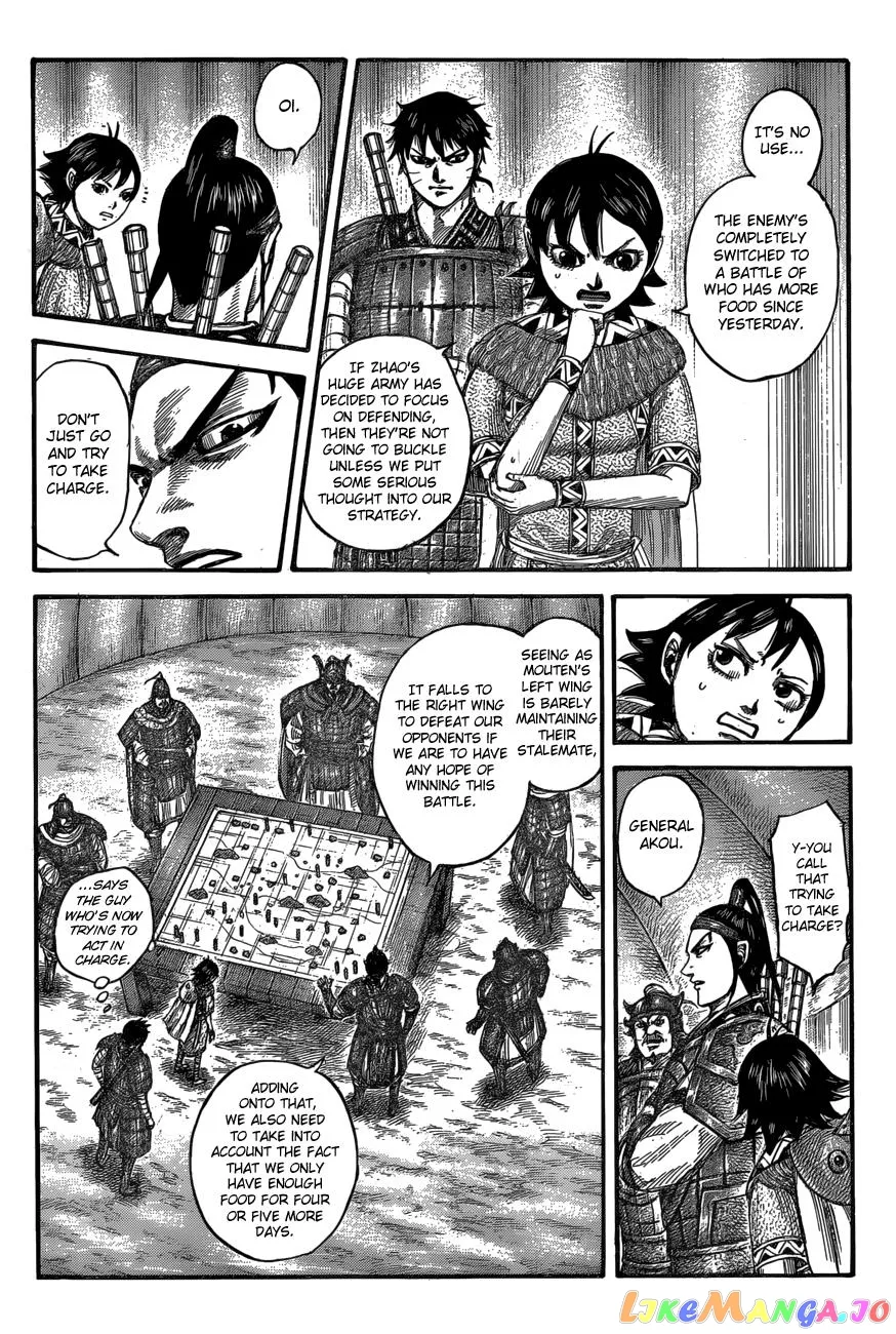 Read Kingdom  Manga chapter 555 image 8 on Lezhin