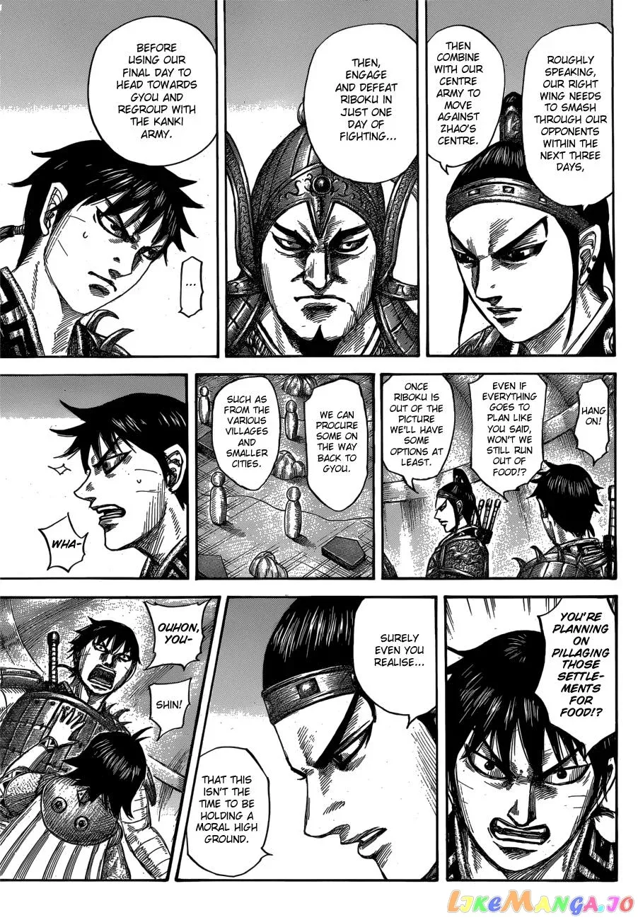 Read Kingdom  Manga chapter 555 image 9 on Lezhin