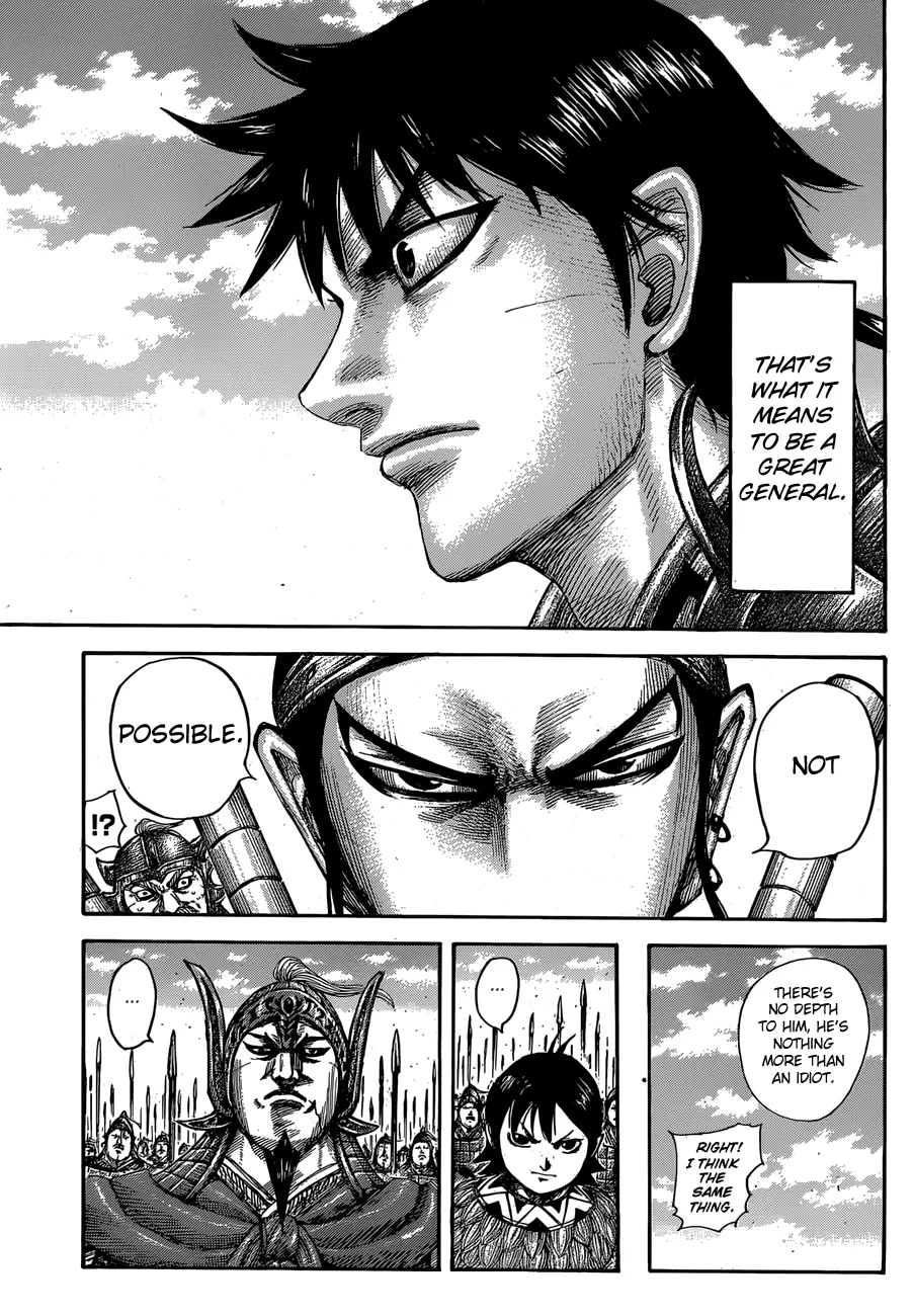 Read Kingdom  Manga chapter 556 image 10 on Lezhin