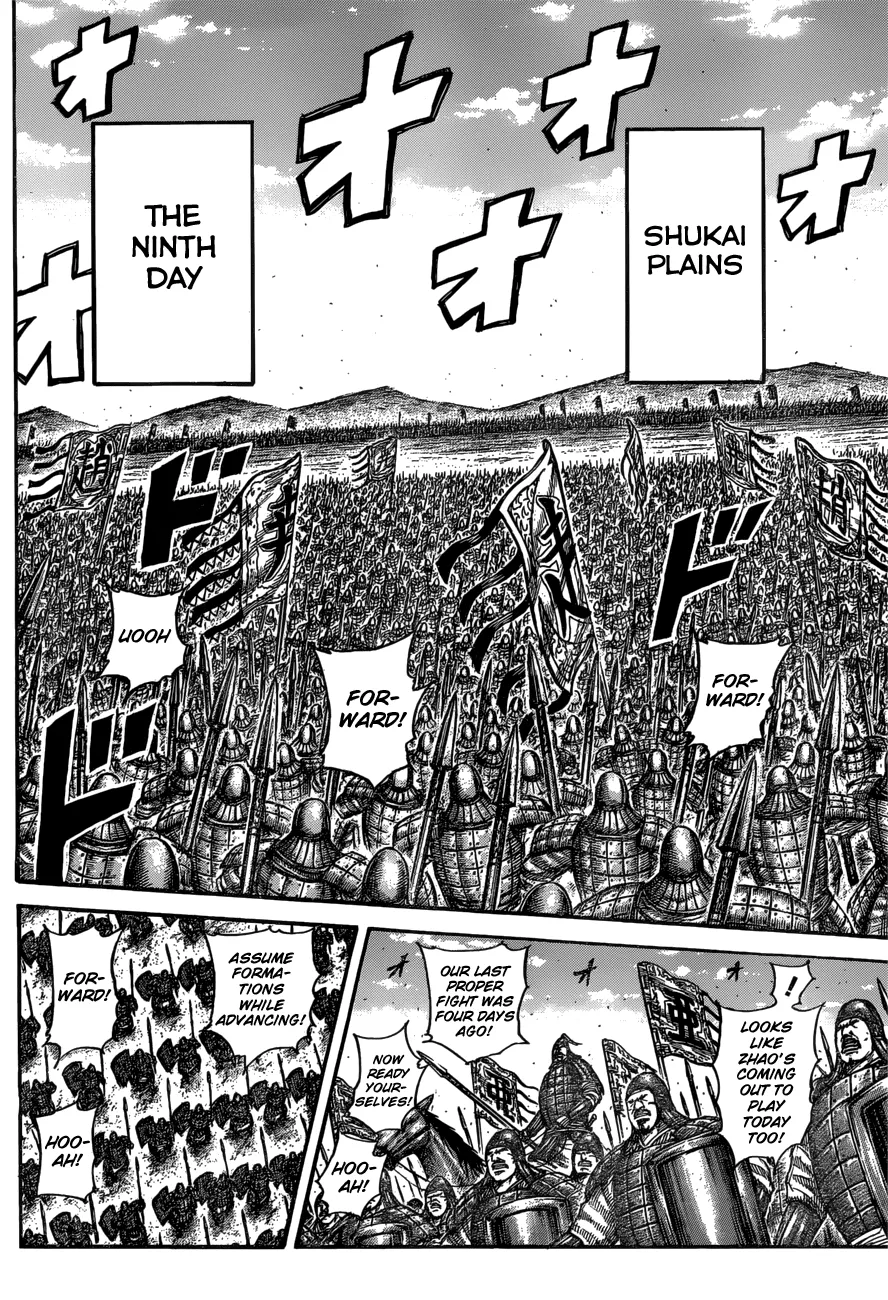 Read Kingdom  Manga chapter 556 image 11 on Lezhin