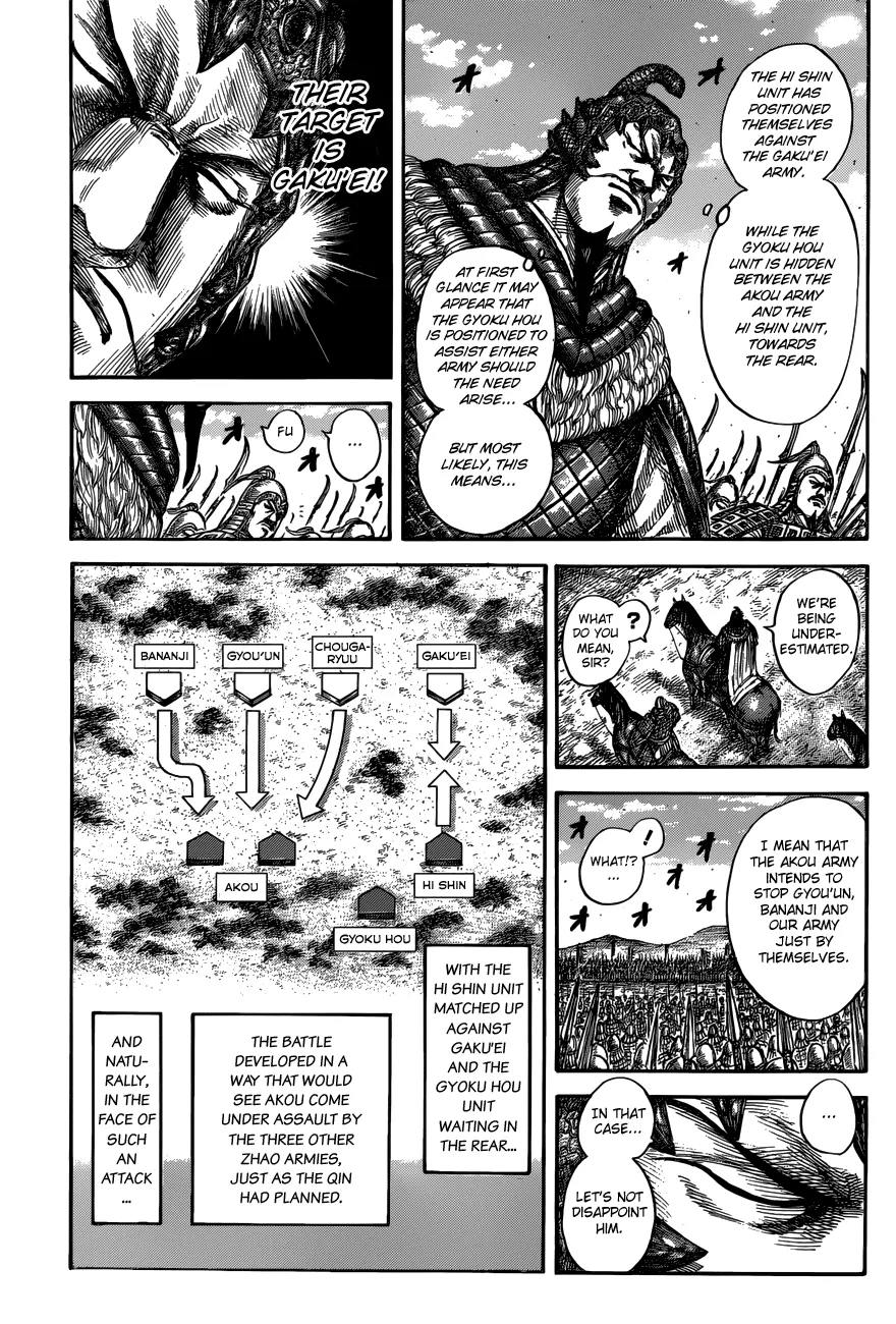 Read Kingdom  Manga chapter 556 image 12 on Lezhin