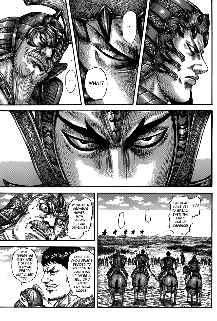 Read Kingdom  Manga chapter 556 image 14 on Lezhin